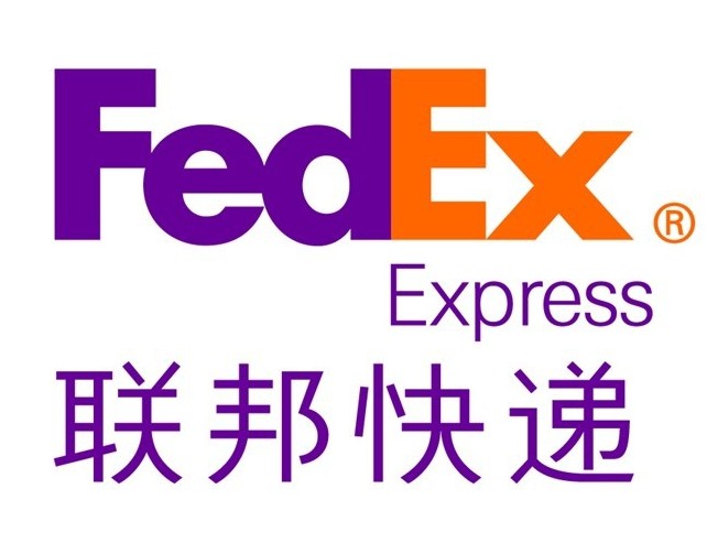 加納（國際快遞 國際空運 國際貨運）DHL,FEDEX,UPS,TNT 一級代理 超低價可月結(jié)